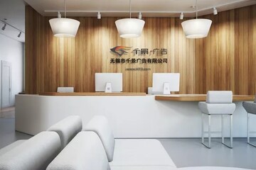 3DVR拍摄制作、品牌策划与网络数字广告的融合创新