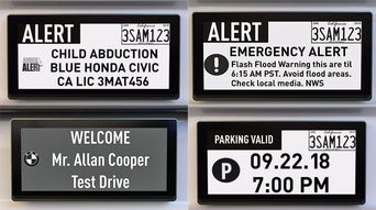 加州数码车牌上路 可定制化设计与广告新纪元，隐私问题待何解？