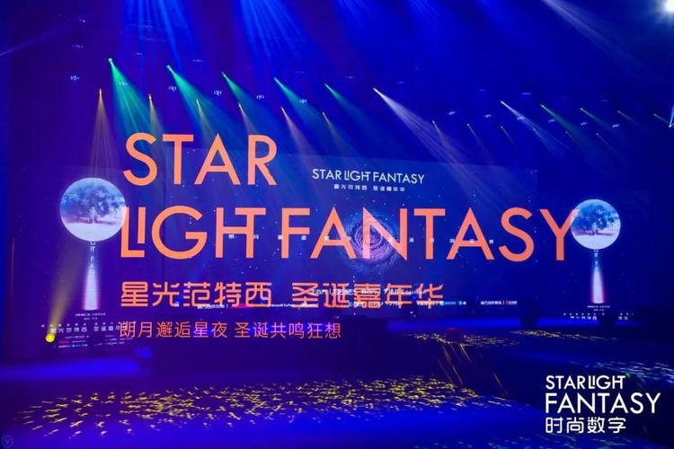 数字浪潮下的广告革命 时尚数字网络科技如何重塑数字广告制作